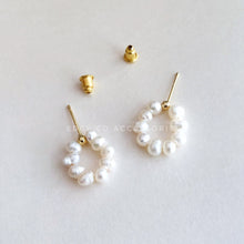 Load image into Gallery viewer, EMILY 18K GOLD VERMEIL PEARL EARRINGS
